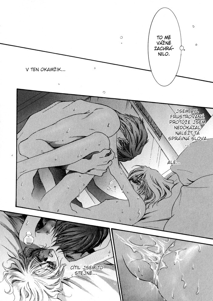 Okane ga Nai vol.02 ch10 pg144.jpg